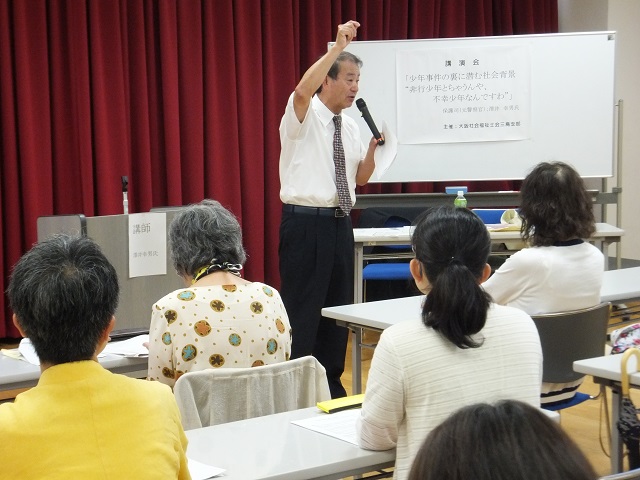 少年事件講演会 008.JPG