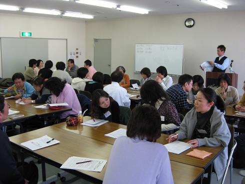 210405研修③.JPG