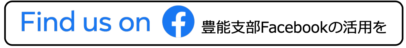 スクリーンショット 2022-12-02 13.45.07.png